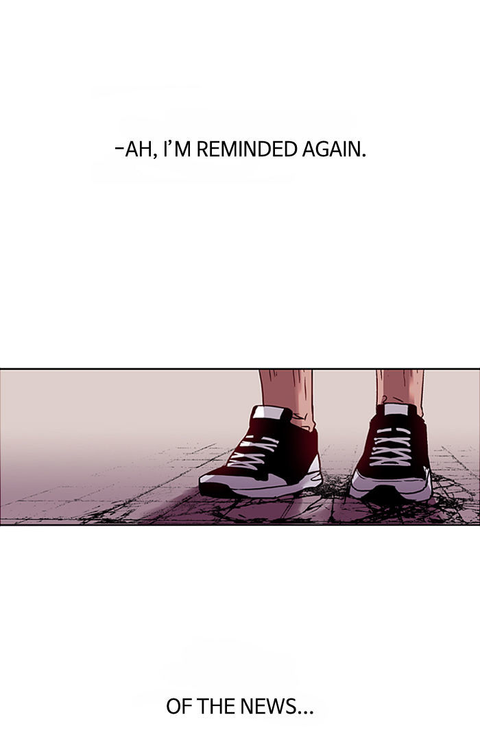 Nano List Chapter 3 page 47 - Chapter 3