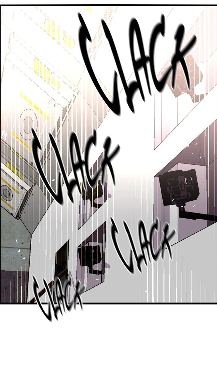 Nano List Chapter 33 page 22 - Chapter 33