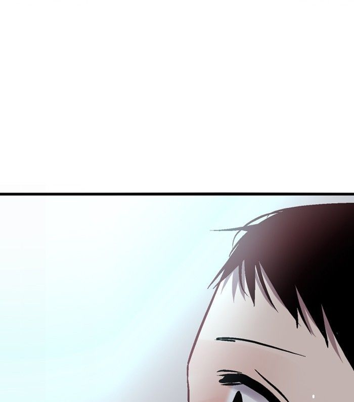 Nano List Chapter 33 page 36 - Chapter 33