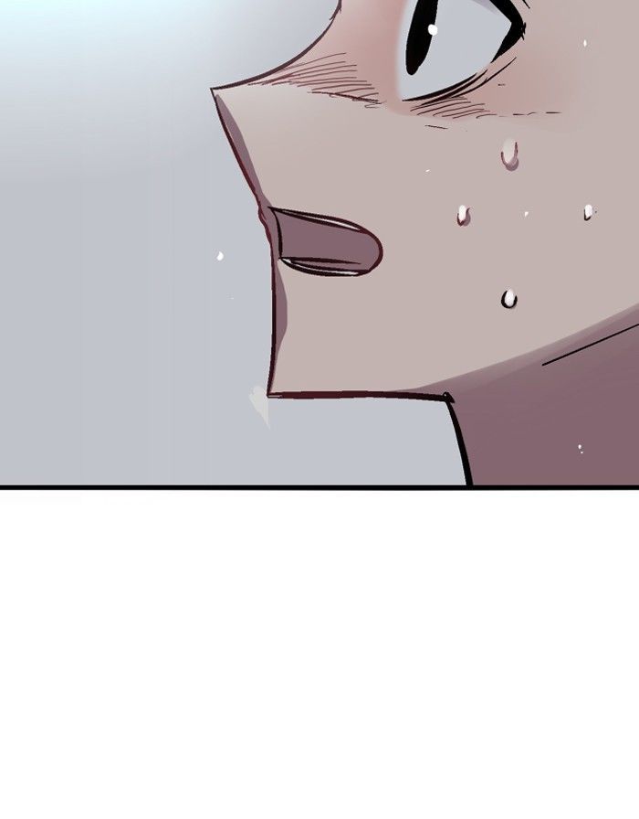 Nano List Chapter 33 page 37 - Chapter 33