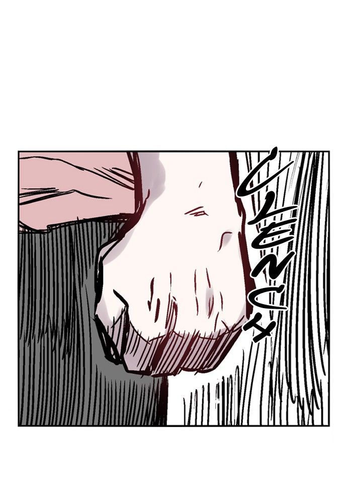 Nano List Chapter 34 page 7 - Chapter 34