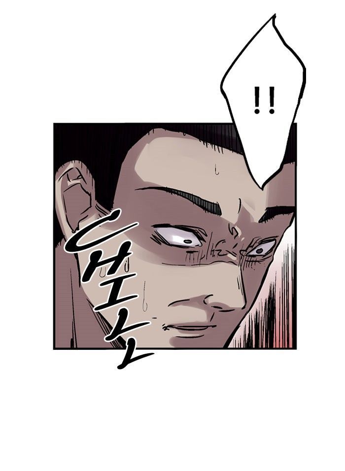 Nano List Chapter 35 page 92 - Chapter 35