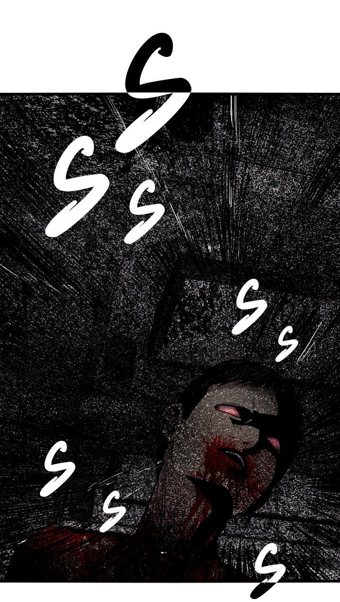 Nano List Chapter 38 page 23 - Chapter 38