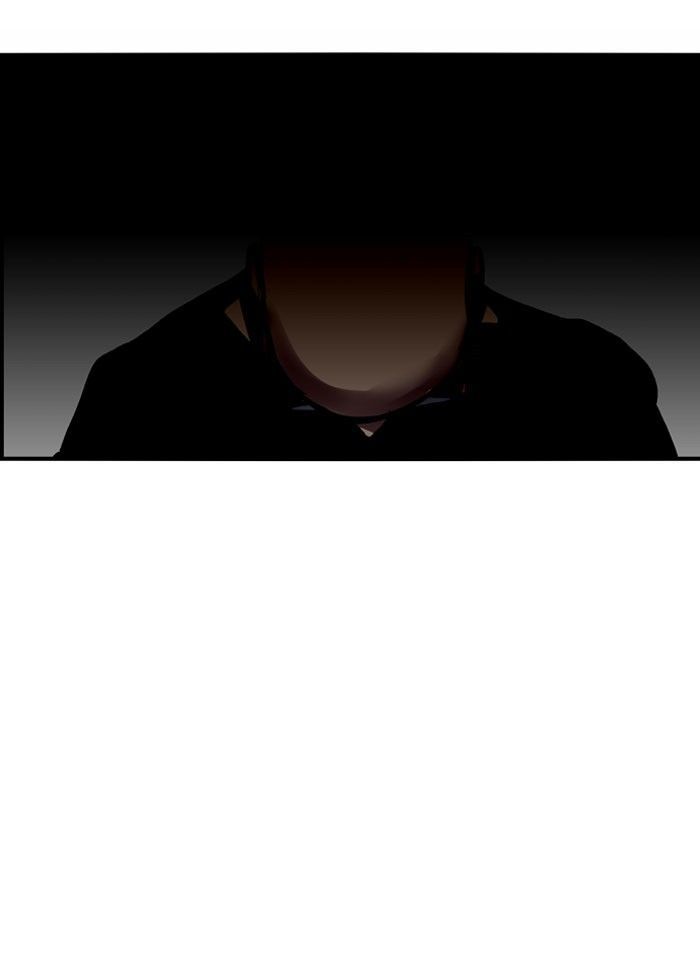 Nano List Chapter 41 page 25 - Chapter 41