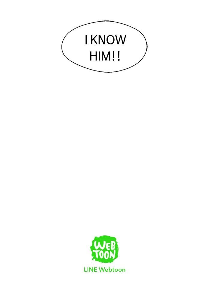 Nano List Chapter 41 page 78 - Chapter 41