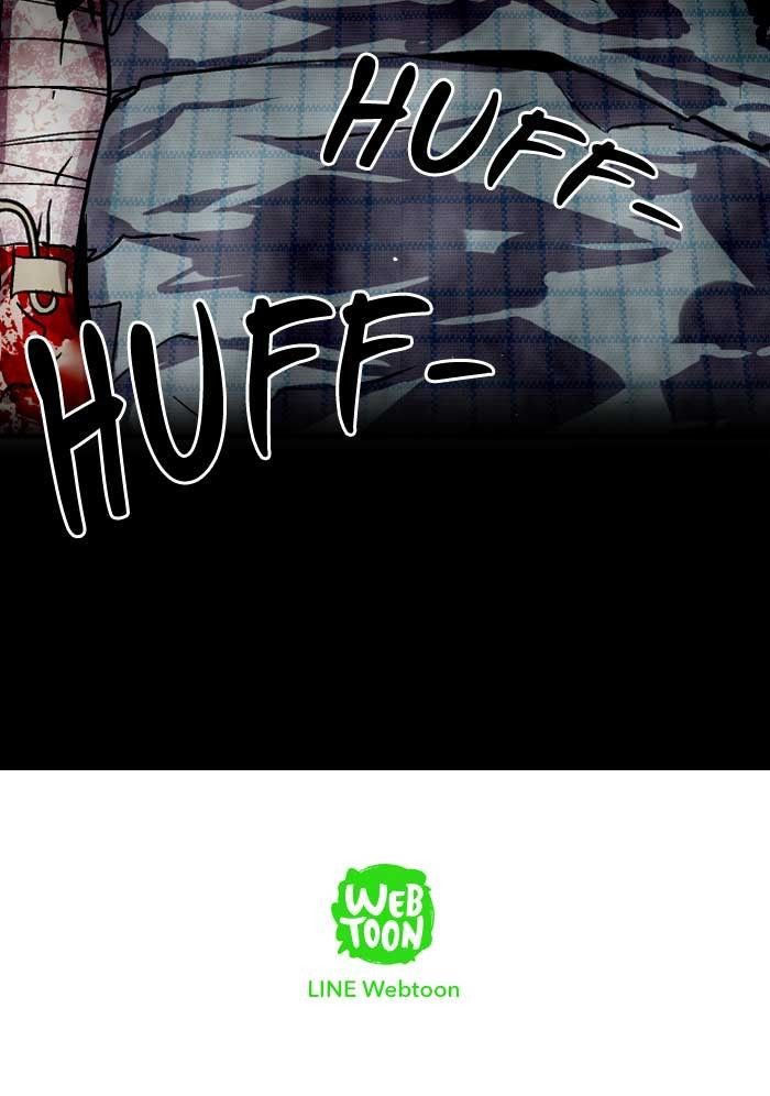 Nano List Chapter 43 page 70 - Chapter 43
