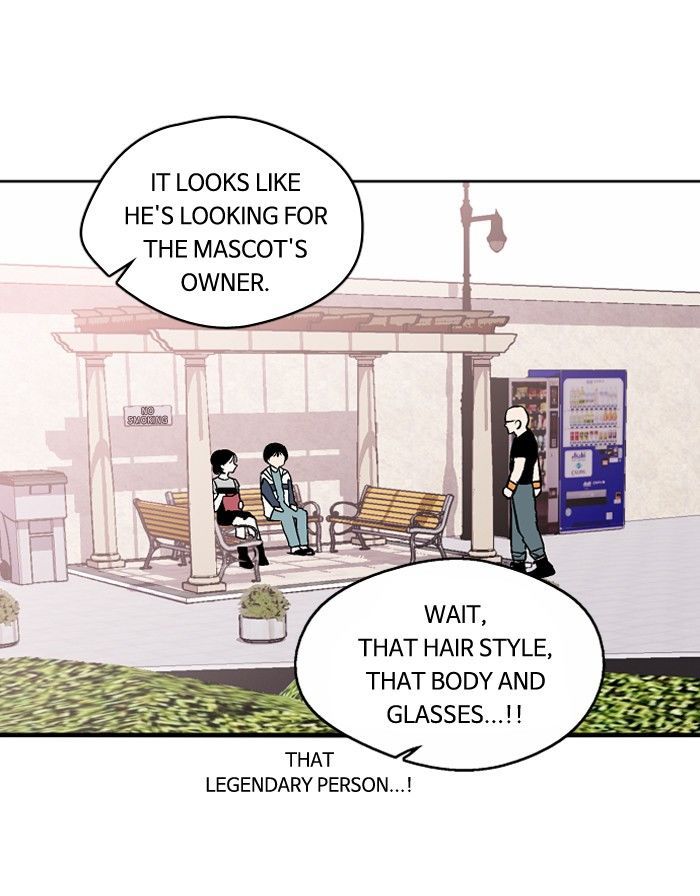 Nano List Chapter 44 page 15 - Chapter 44