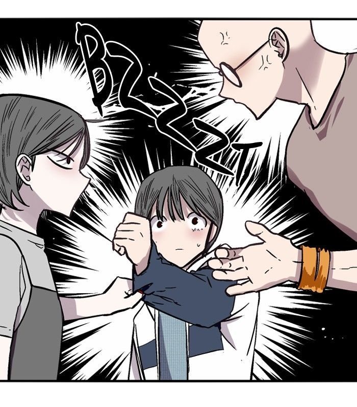 Nano List Chapter 44 page 20 - Chapter 44