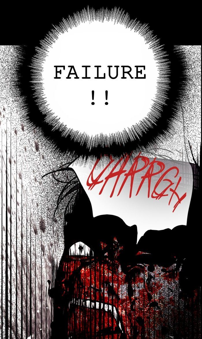 Nano List Chapter 45 page 88 - Chapter 45