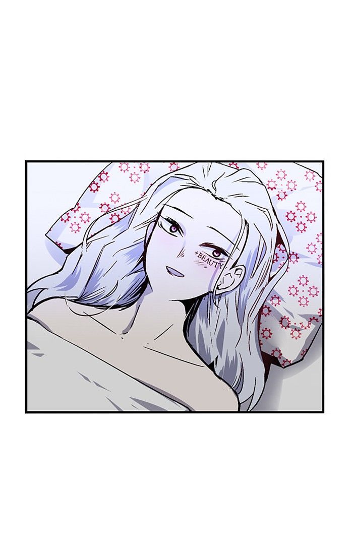 Nano List Chapter 47 page 48 - Chapter 47