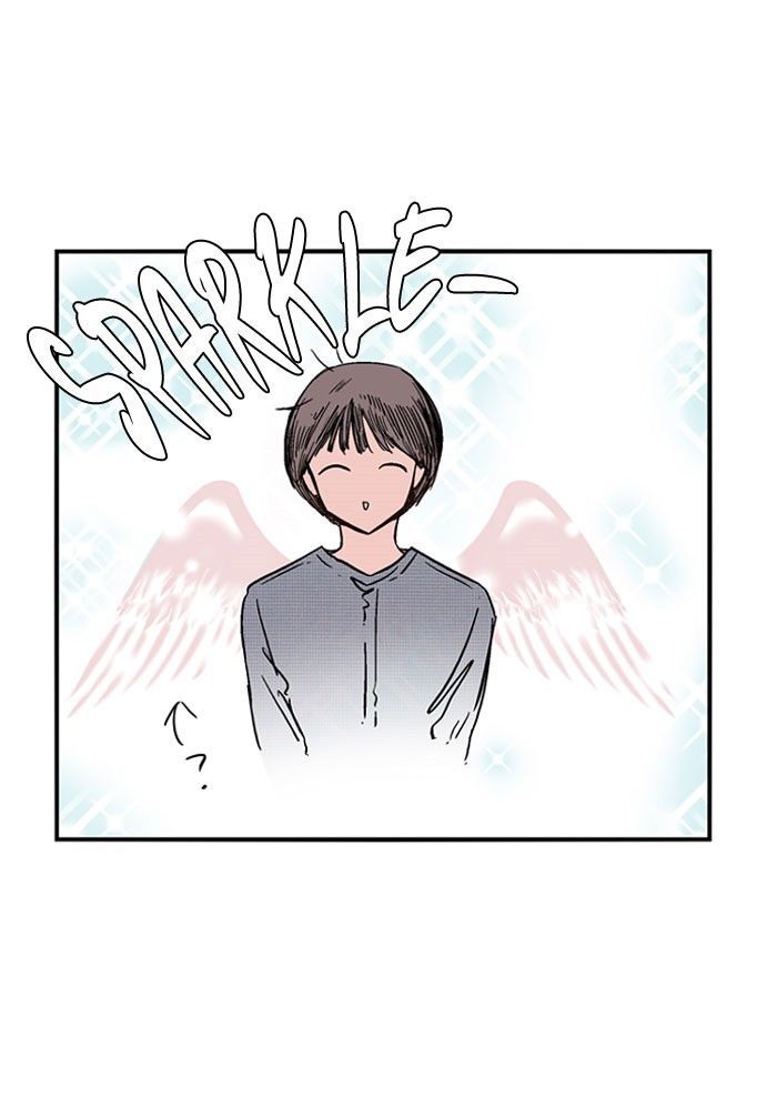 Nano List Chapter 48 page 34 - Chapter 48