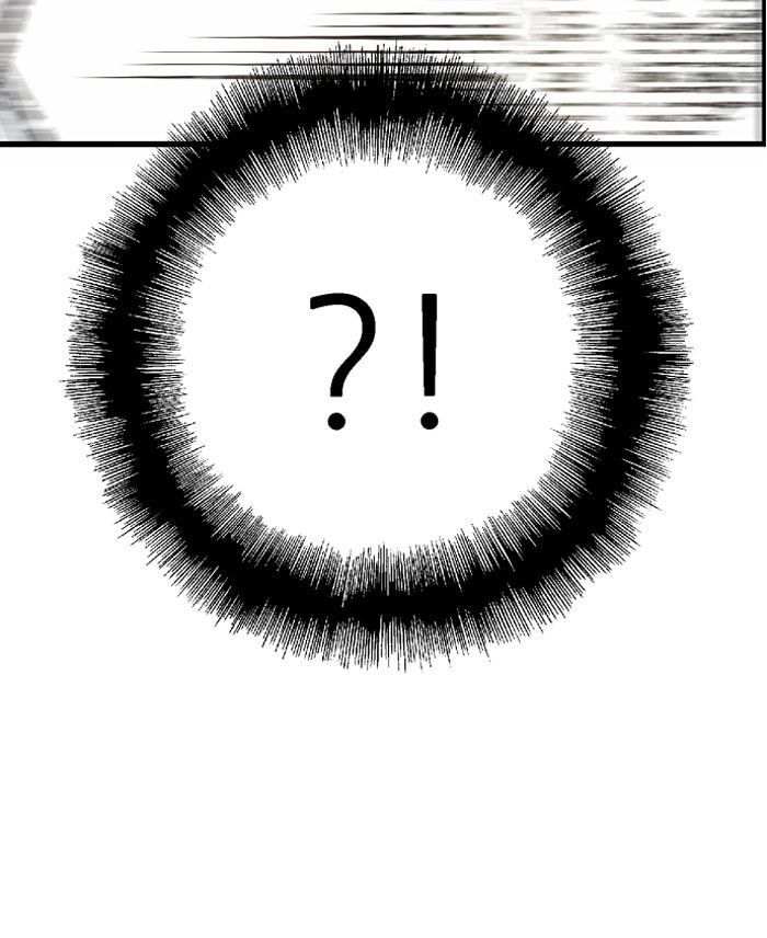 Nano List Chapter 48 page 69 - Chapter 48