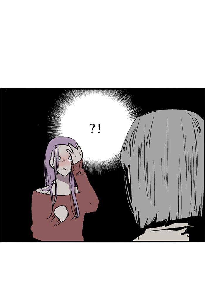 Nano List Chapter 49 page 45 - Chapter 49