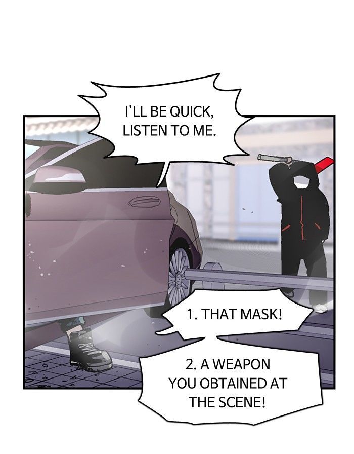 Nano List Chapter 49 page 48 - Chapter 49