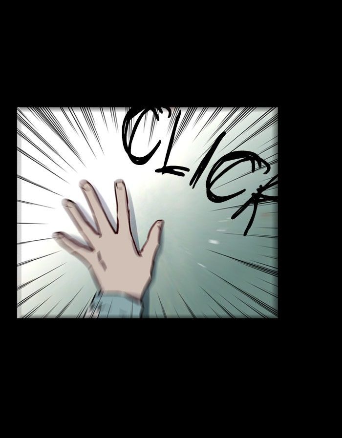 Nano List Chapter 51 page 29 - Chapter 51