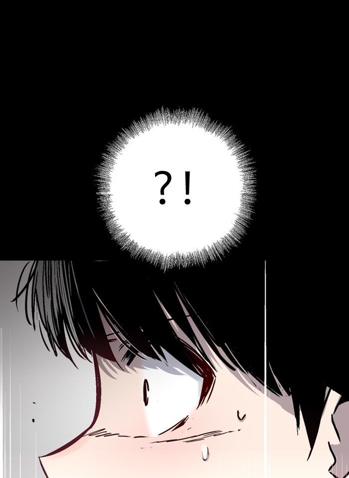 Nano List Chapter 51 page 67 - Chapter 51