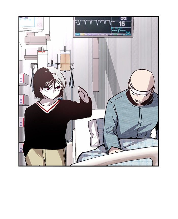 Nano List Chapter 51 page 7 - Chapter 51