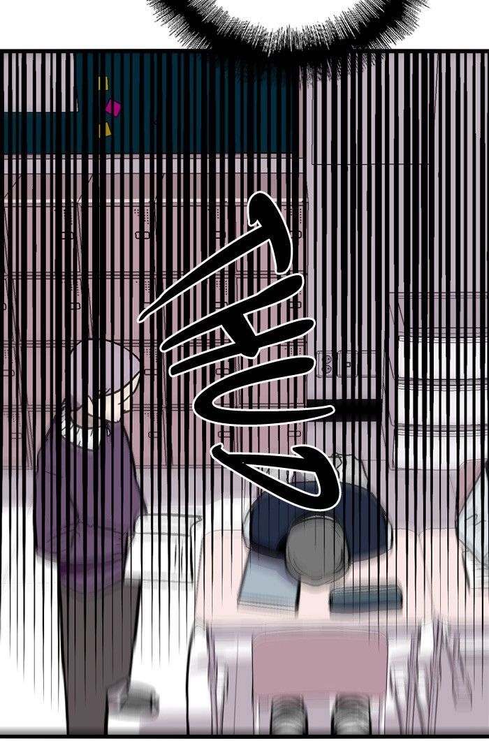 Nano List Chapter 53 page 49 - Chapter 53