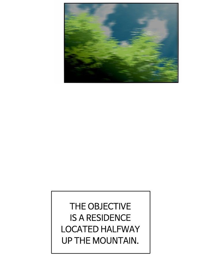 Nano List Chapter 56 page 27 - Chapter 56