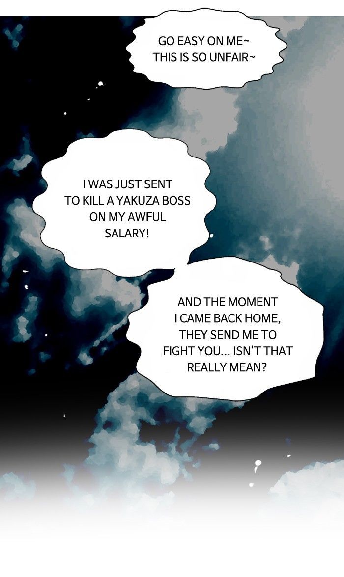 Nano List Chapter 56 page 63 - Chapter 56