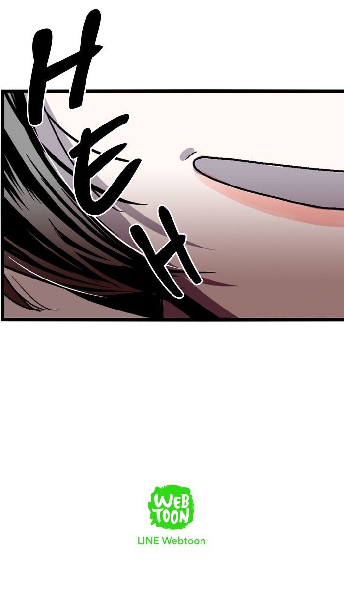 Nano List Chapter 56 page 67 - Chapter 56