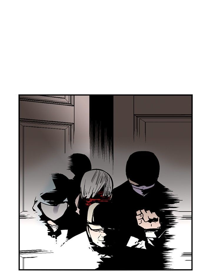 Nano List Chapter 57 page 23 - Chapter 57
