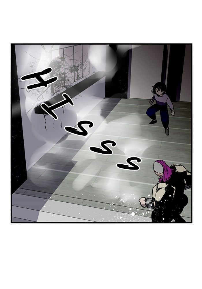 Nano List Chapter 57 page 44 - Chapter 57