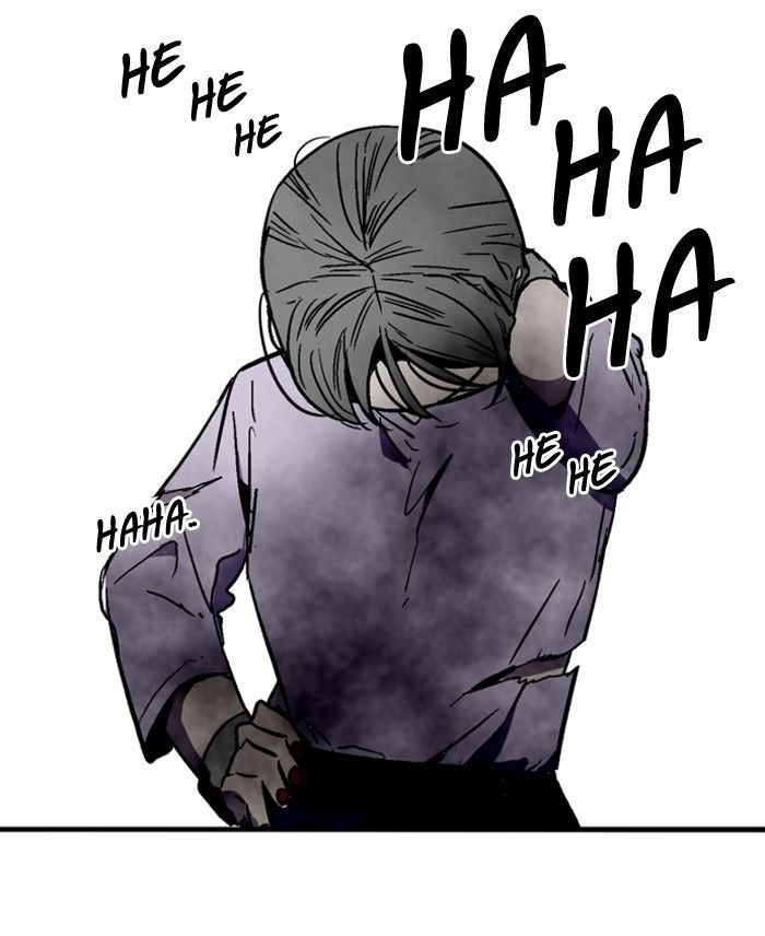 Nano List Chapter 57 page 5 - Chapter 57