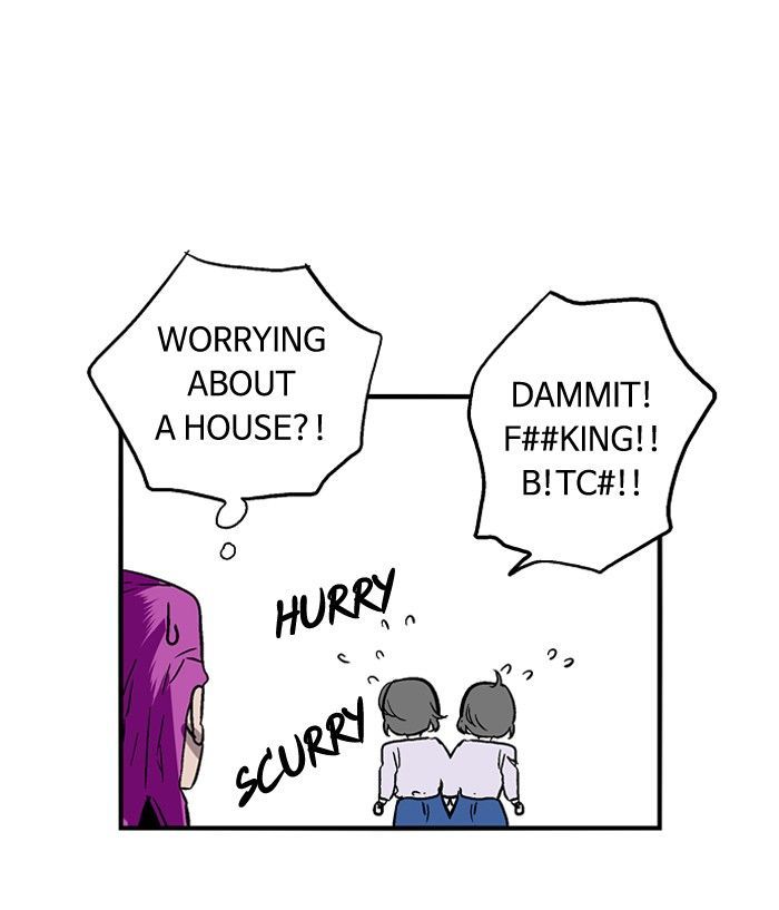 Nano List Chapter 57 page 54 - Chapter 57