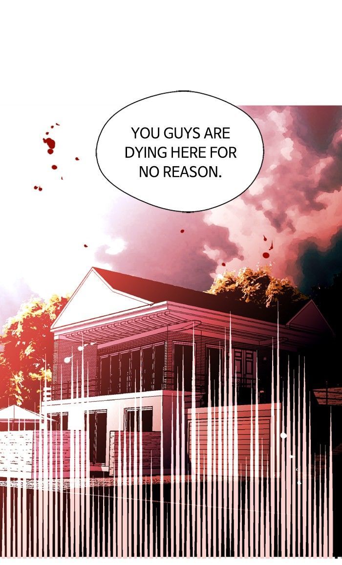Nano List Chapter 57 page 70 - Chapter 57