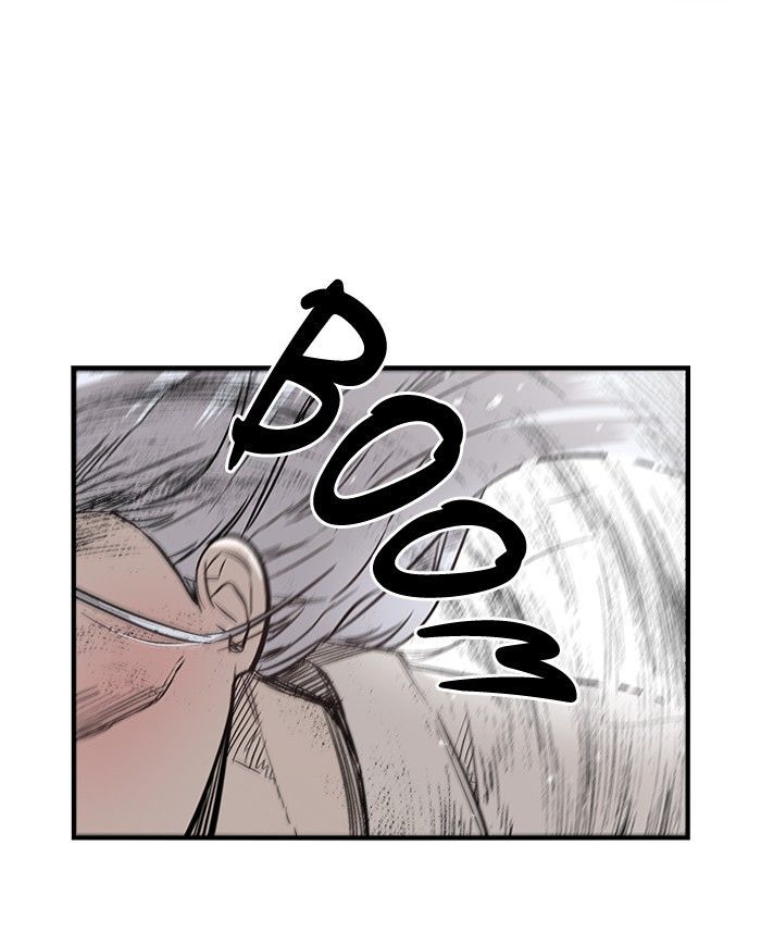 Nano List Chapter 63 page 44 - Chapter 63