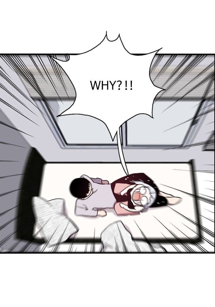 Nano List Chapter 64 page 22 - Chapter 64
