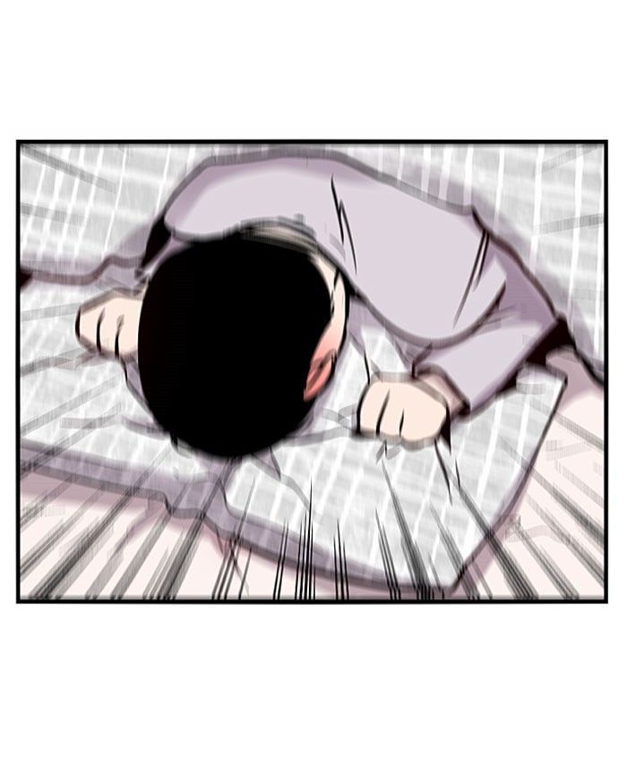 Nano List Chapter 64 page 52 - Chapter 64