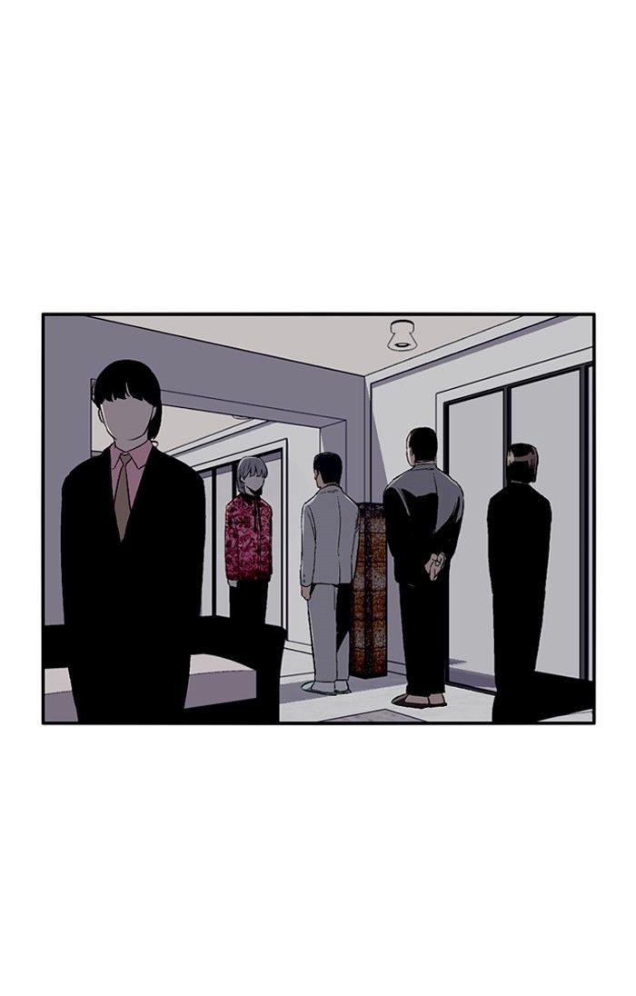 Nano List Chapter 65 page 13 - Chapter 65