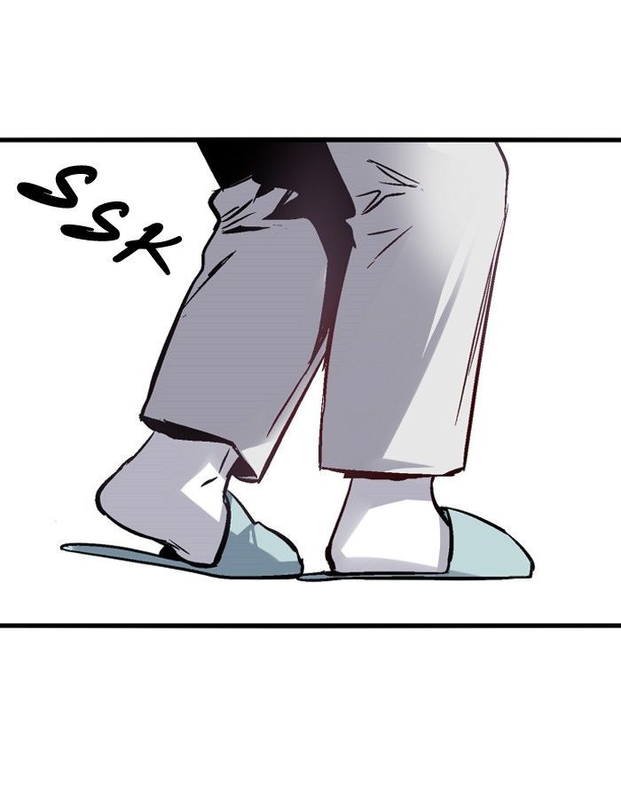Nano List Chapter 65 page 7 - Chapter 65