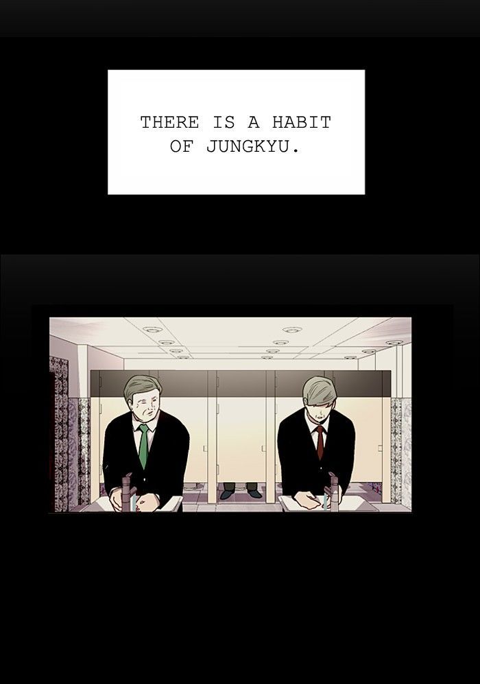 Nano List Chapter 69 page 10 - Chapter 69