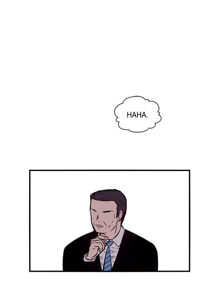 Nano List Chapter 69 page 21 - Chapter 69