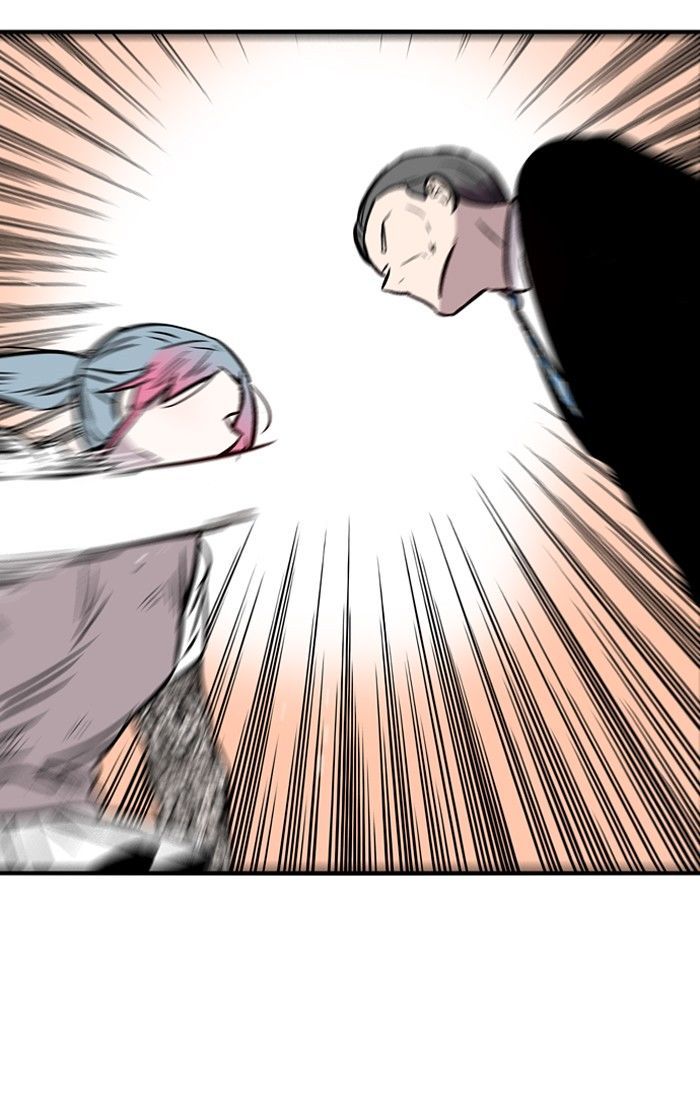 Nano List Chapter 69 page 25 - Chapter 69