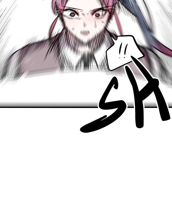 Nano List Chapter 69 page 39 - Chapter 69