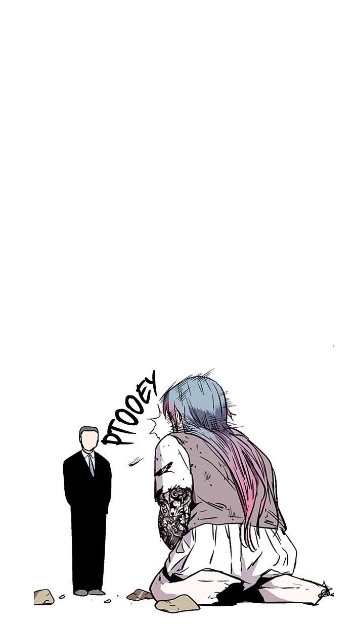 Nano List Chapter 69 page 74 - Chapter 69