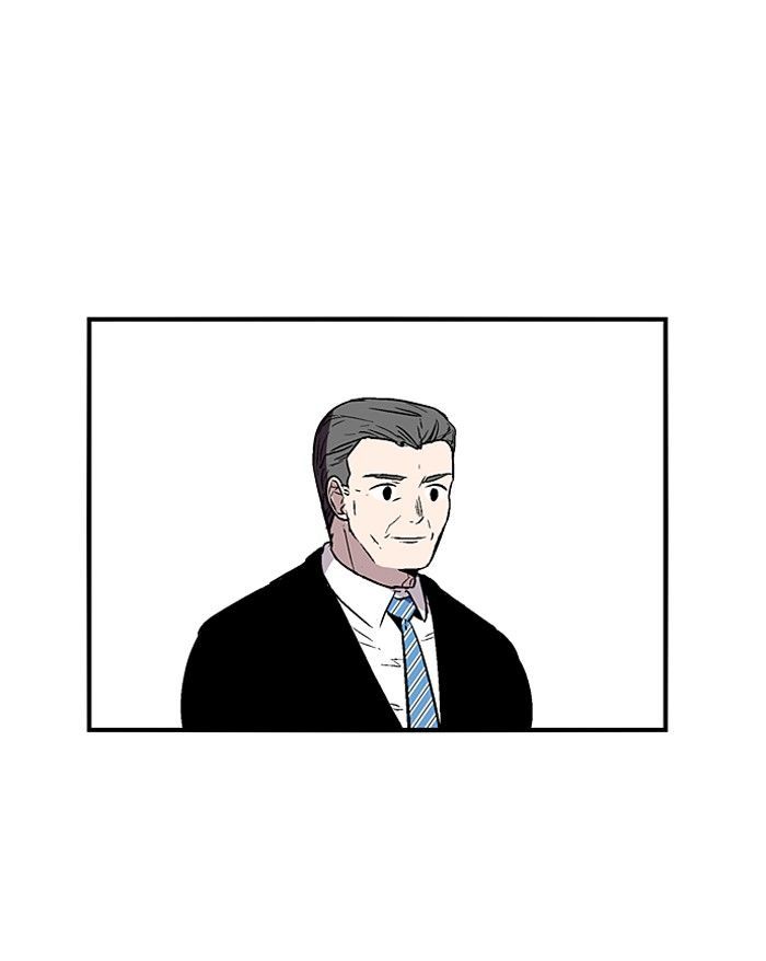 Nano List Chapter 69 page 77 - Chapter 69