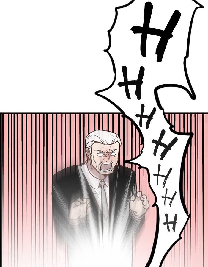 Nano List Chapter 70 page 7 - Chapter 70