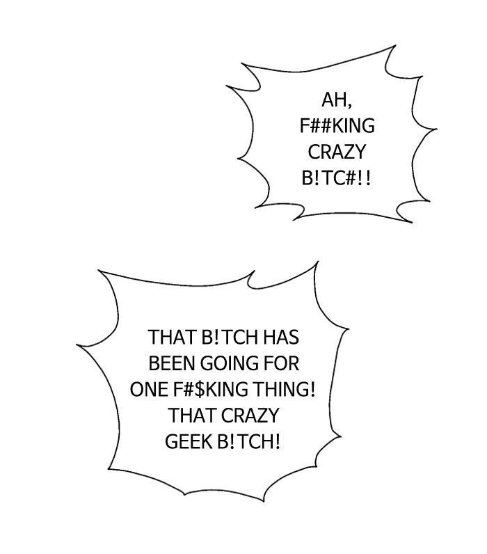 Nano List Chapter 71 page 3 - Chapter 71