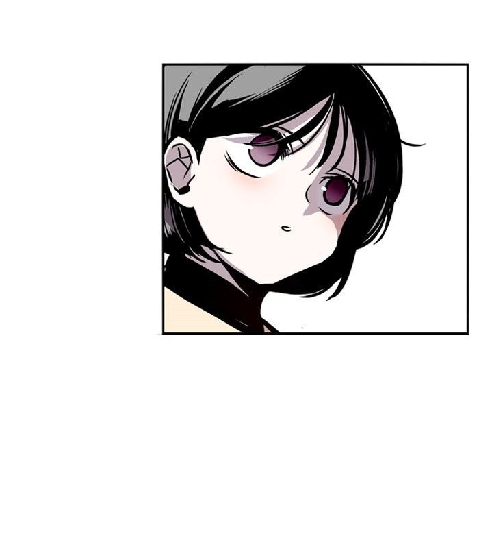 Nano List Chapter 71 page 49 - Chapter 71