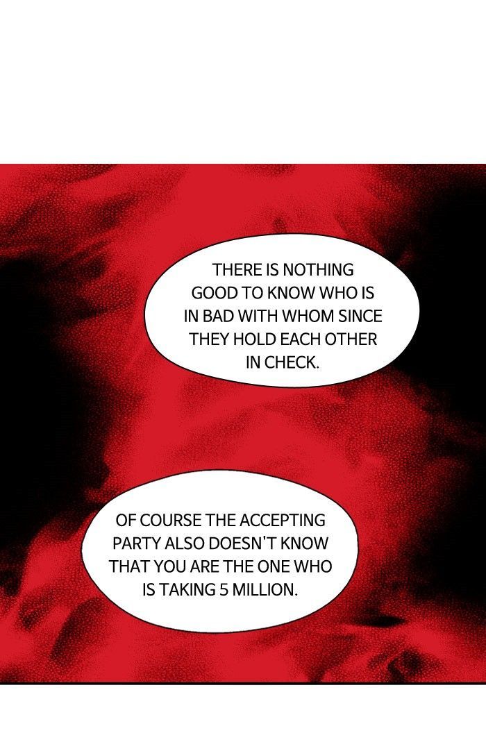Nano List Chapter 71 page 51 - Chapter 71