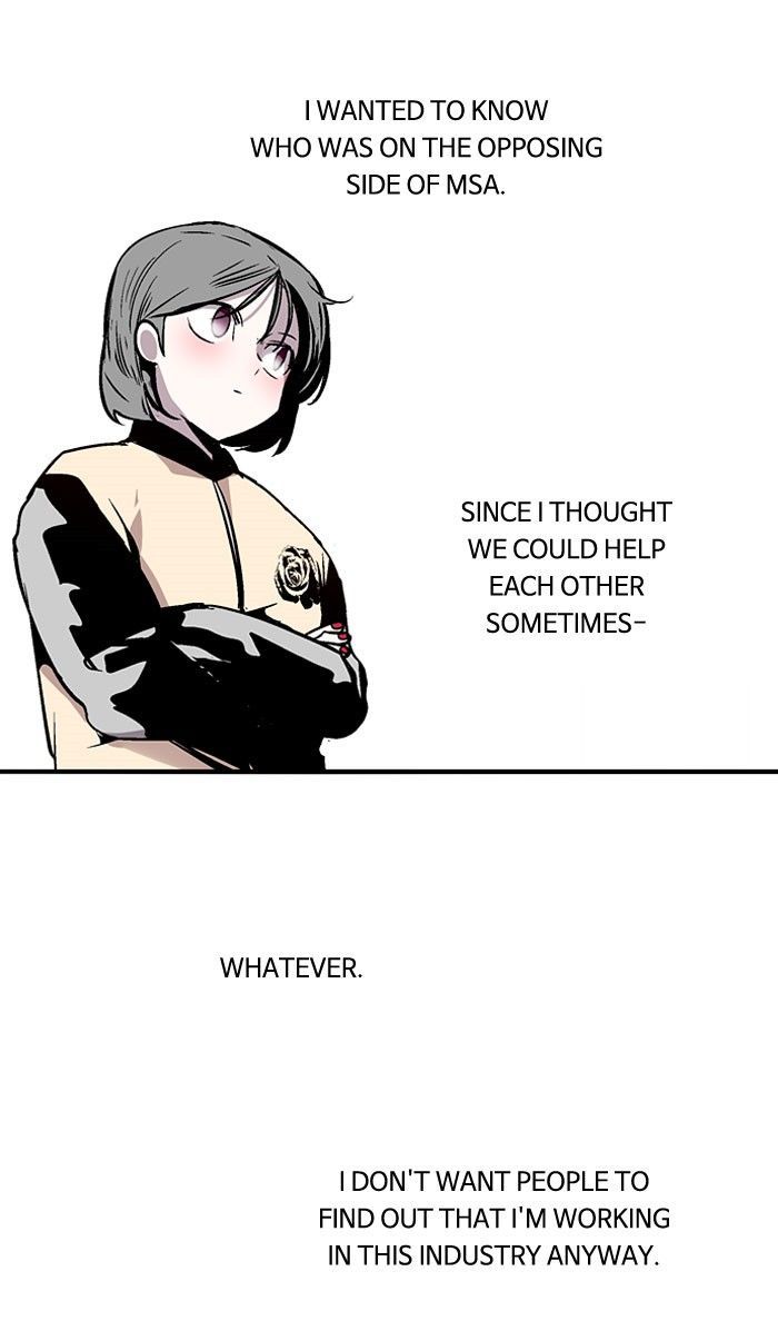 Nano List Chapter 71 page 53 - Chapter 71