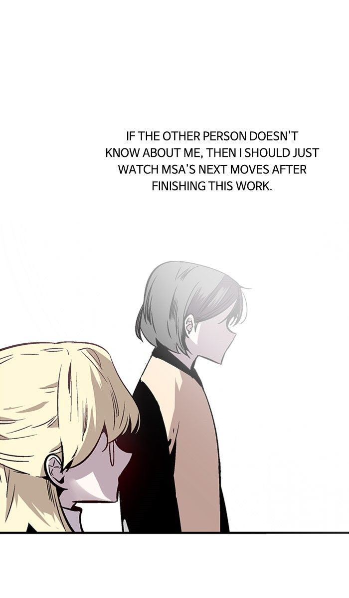 Nano List Chapter 71 page 54 - Chapter 71