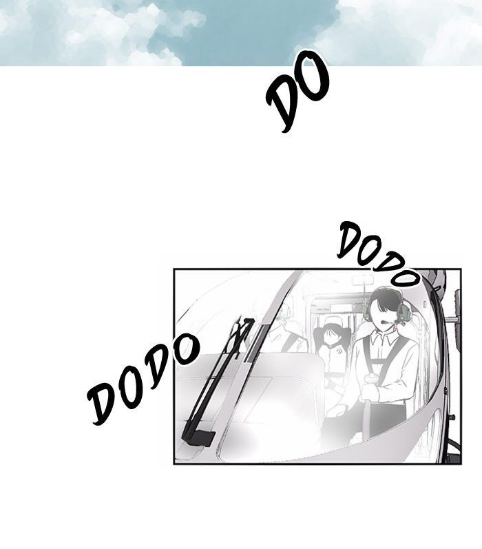 Nano List Chapter 71 page 57 - Chapter 71