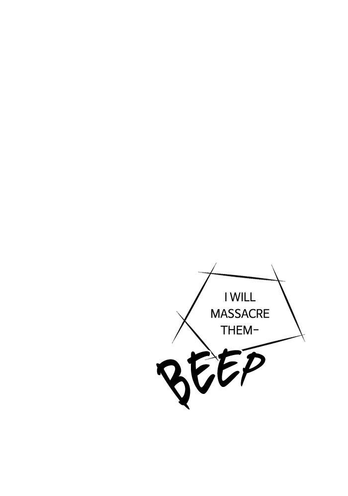Nano List Chapter 71 page 7 - Chapter 71