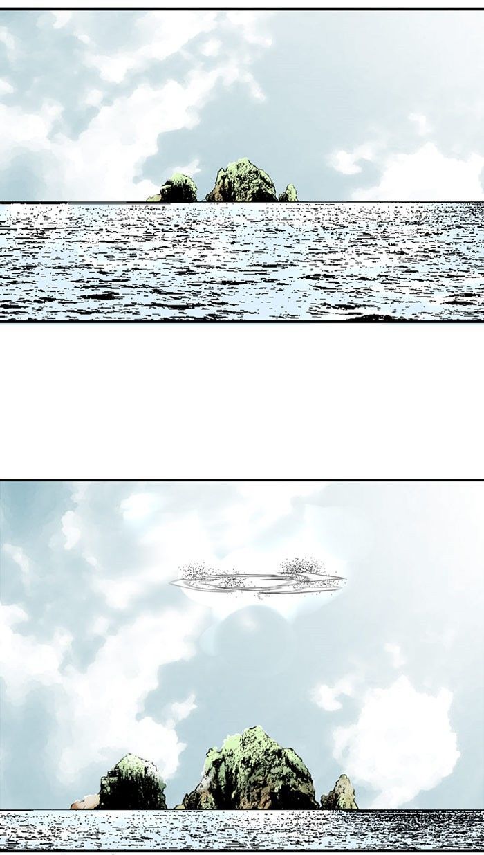 Nano List Chapter 71 page 74 - Chapter 71